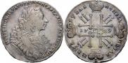 1 rouble 1729 year