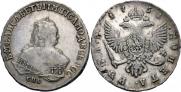1 rouble 1751 year