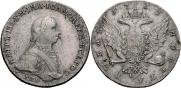1 rouble 1762 year