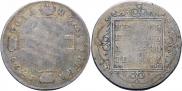 Poltina 1799 year
