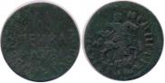 1 kopeck 1717 year