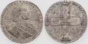 1 rouble 1723 year