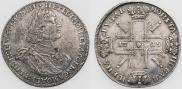 1 rouble 1725 year