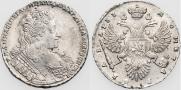 1 rouble 1733 year