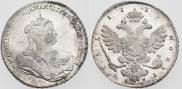1 rouble 1738 year