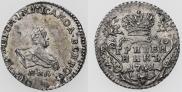 Grivennik 1741 year
