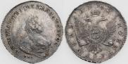 1 rouble 1743 year