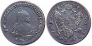 Poltina 1743 year