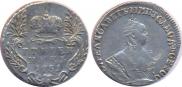 Grivennik 1751 year