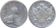 1 rouble 1756 year