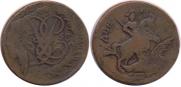2 kopecks 1758 year