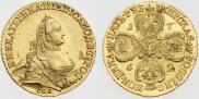 5 roubles 1762 year