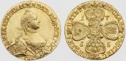 5 roubles 1765 year