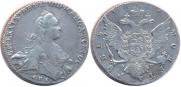 1 рубль 1766 года