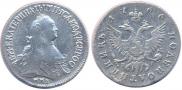 Polupoltinnik 1766 year