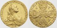 10 roubles 1767 year