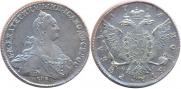 1 rouble 1773 year