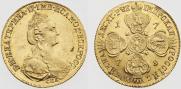 10 рублей 1779 года