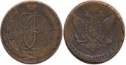 5 kopecks 1787 year