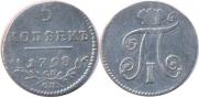 5 kopecks 1798 year