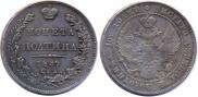 Poltina 1839 year