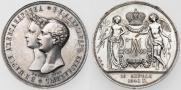 1 rouble 1841 year