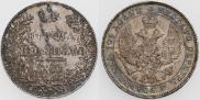 Poltina 1846 year