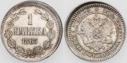 1 марка 1865 года