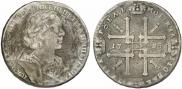1 rouble 1725 year