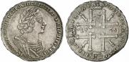 1 rouble 1725 year