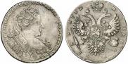 1 rouble 1732 year