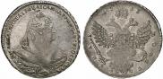 1 rouble 1738 year