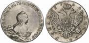 1 rouble 1754 year