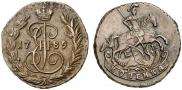 1 kopeck 1789 year