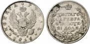 1 rouble 1816 year