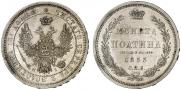 Poltina 1853 year