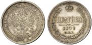 Poltina 1877 year