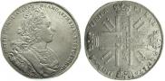 1 rouble 1727 year