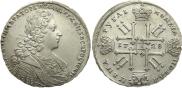 1 rouble 1728 year