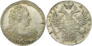 1 rouble 1730 year