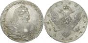 1 rouble 1737 year