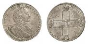 1 рубль 1723 года