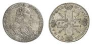 1 рубль 1725 года