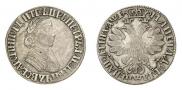 Poltina 1705 year