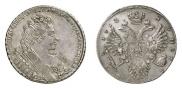 1 rouble 1732 year