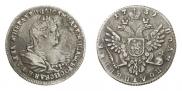 Polupoltinnik 1739 year