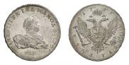 1 rouble 1741 year