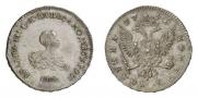 Poltina 1741 year