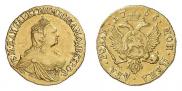 2 roubles 1756 year