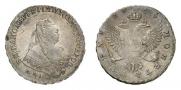 1 rouble 1749 year